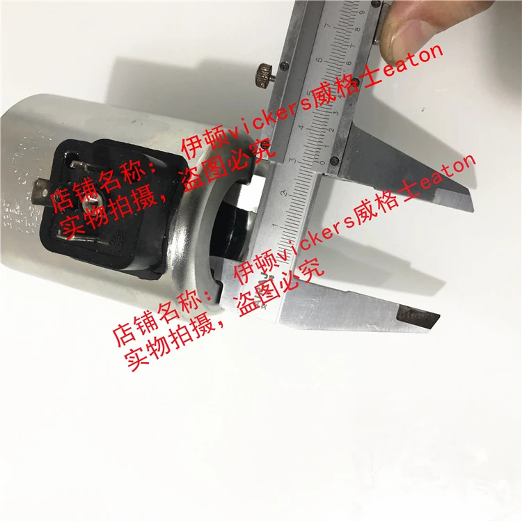 Eaton Vickers 방향 밸브 코일 617471  24V DC 39W