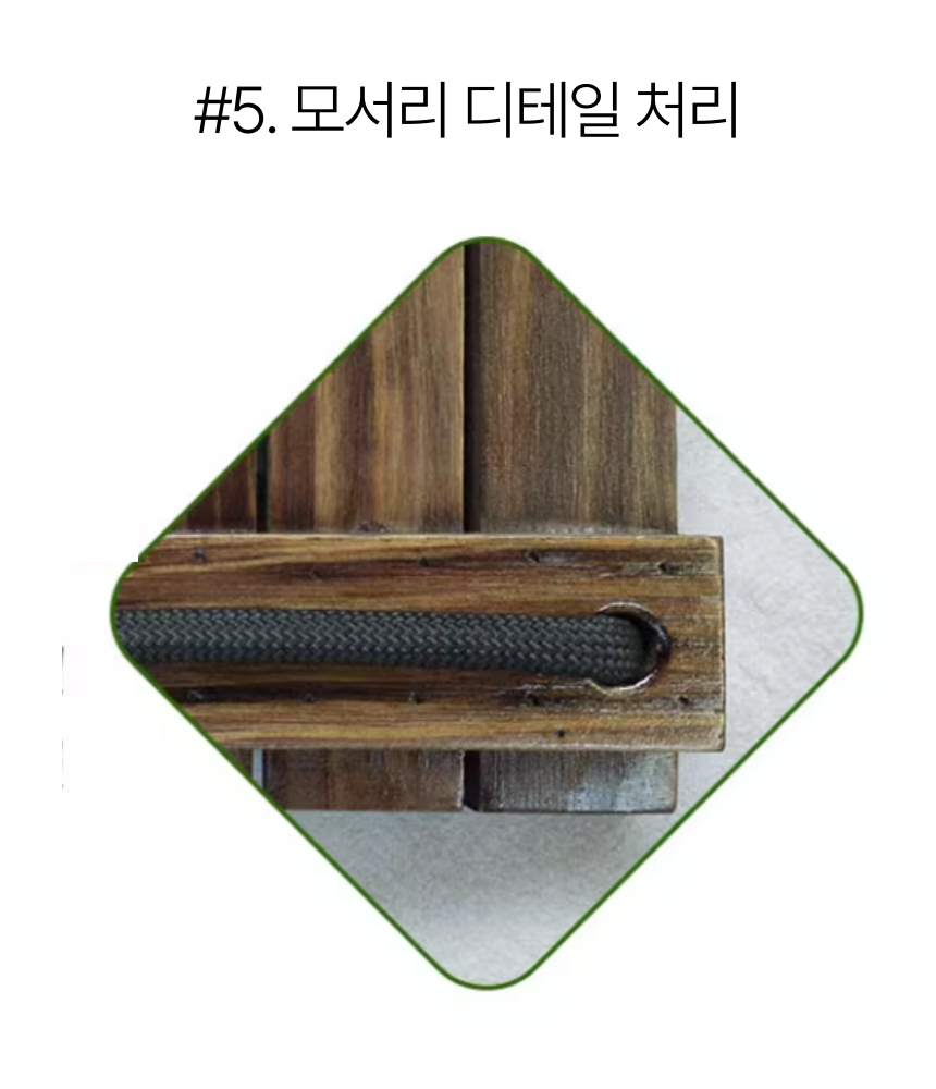 원목 그네 나무 야외 정원 곡선 흔들 스윙 이미지 6