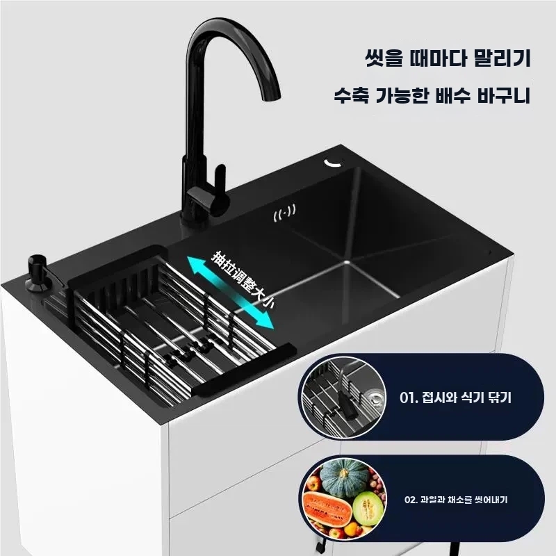 미니 원룸싱크대 소형 탕비실싱크대 보조 기본형 - 상세 이미지 5