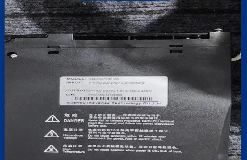 Huichuan 드라이브 IS620NS1R6I/PS1R6I/NS2R8I/PS2R8I/NS5R5I/PS5R5I 드라이버