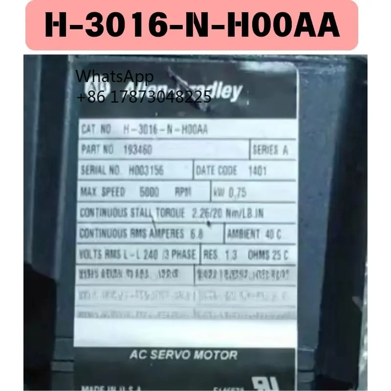 리퍼 H-3016-N-H00AA 전기기계 기능시험 OK