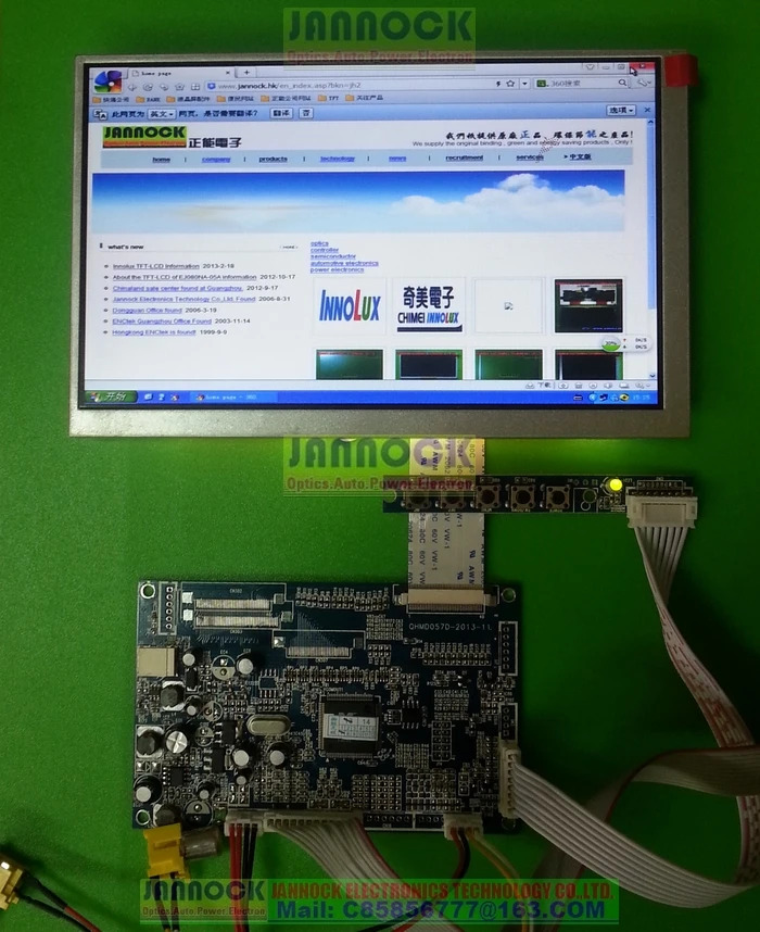 A V3 A080SN03 A080SN01 V0 8 인치 LCD 화면 디스플레이