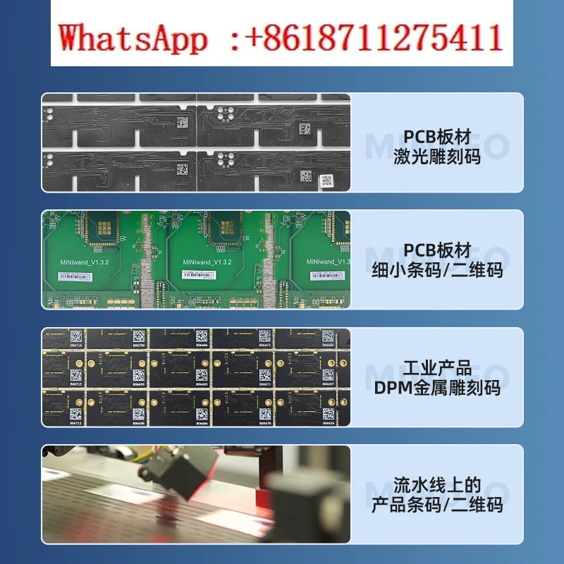 ES4650ES4200 2차원 스캐닝 모듈 인식 바코드 스캐너 내장형 고정 자체 감지