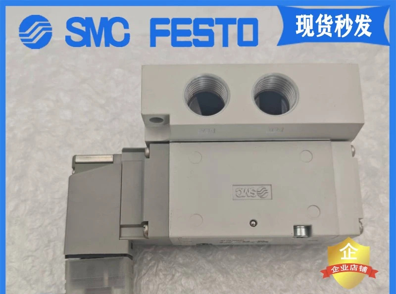 SMC 솔레노이드 밸브 VF5144 5244/5344 K-5DZ1 5GD1 5G1 4G1 5DD1 5DZD1-04