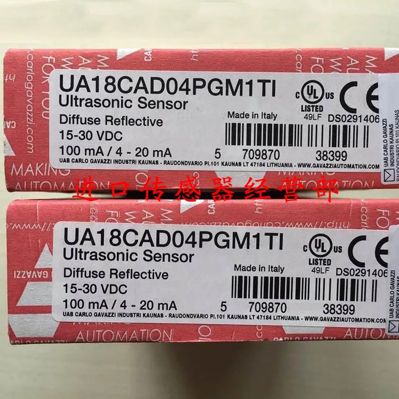 Jiale CARLO 초음파 센서 스위스 UA18CAD221TI