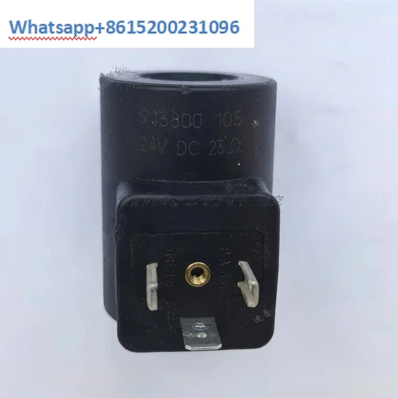코일 1837001329 913800 R93300026 08100409 3009192 1837001277