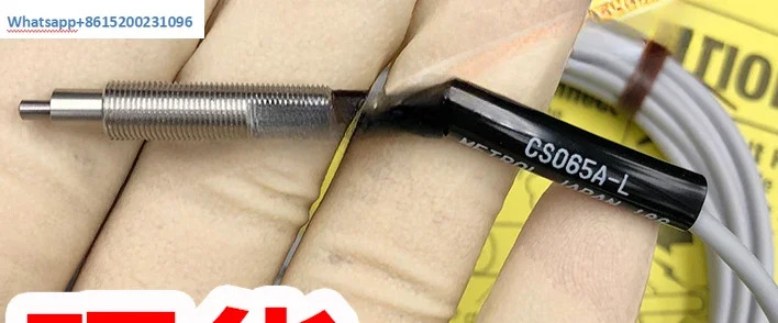 CS065A-L CS065A 센서