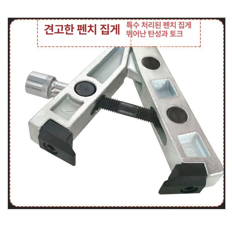 공압식 풀러 에어 고무교환기 등속조인트부트 샤프트 삽입기 교체 등속부트 - 상세 이미지 2
