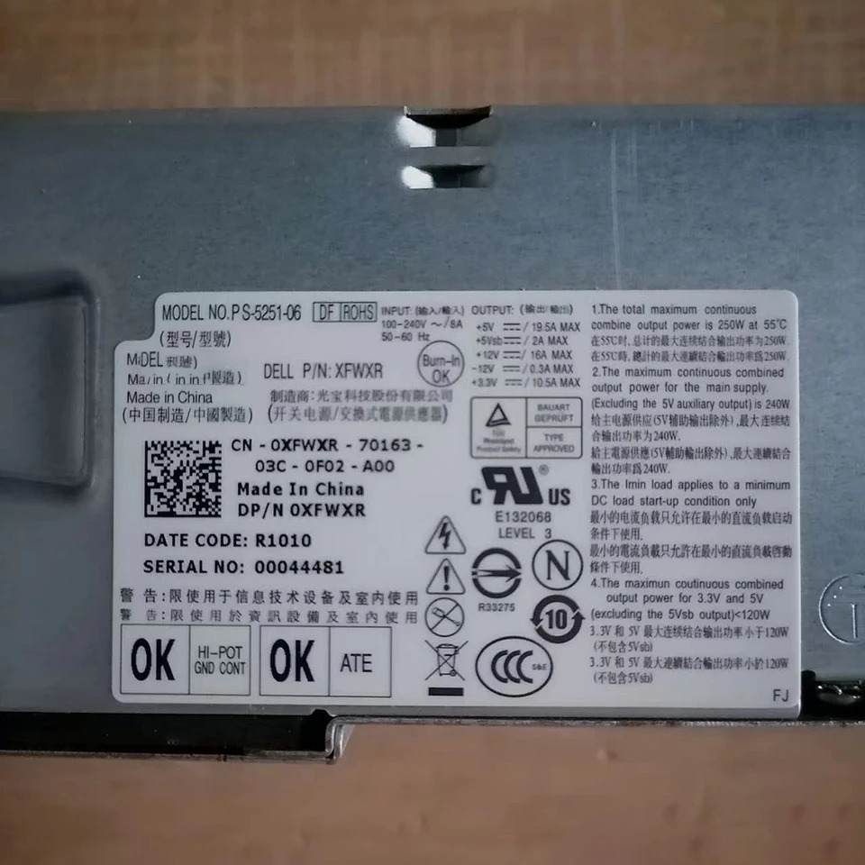 데스크탑 전원공급장치 PS-5251-06 DPS-250AB-35A PC6038 D2506A0 TFX0250AWWA V200 V220S 530 SFully 리퍼 완료