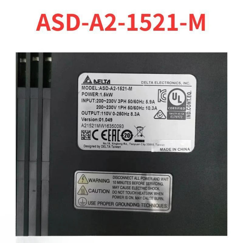 리퍼 ASD-A2-1521-M 서보 드라이브 완료 신