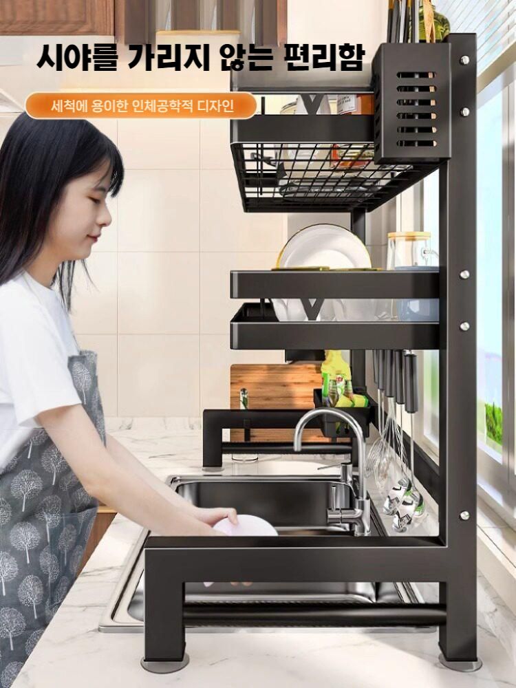 주방 싱크선반 식기건조대 접시수납 정리랙 55cm 1단 배수+후크8+배수 - 상세 이미지 4