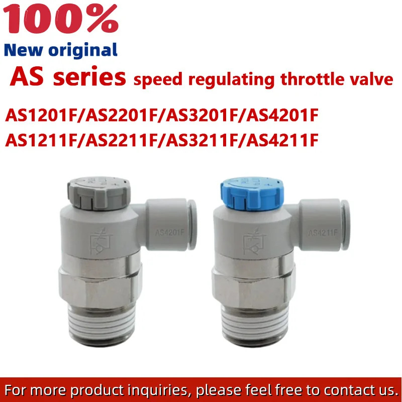5PCS AS4201F-04-10SA AS4201F-04-12SA AS4211F-04-10SA AS4211F-04-12SA 압력 조절 속도 밸브 실린더 스로틀