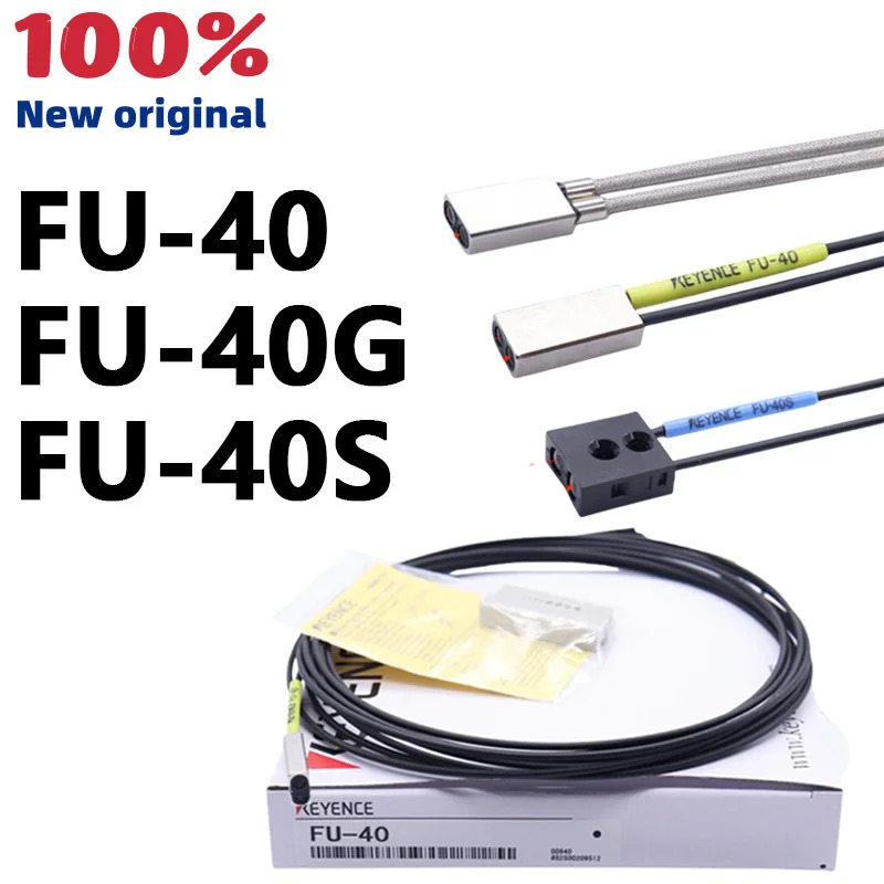 새 원본 FU-40 FU-40G FU-40S 고출력 반사 광섬유센서 배치 환영 상담