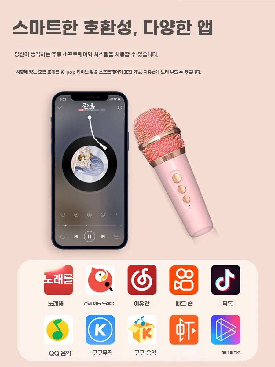 블루투스 레트로라디오 FM 미니라디오 기본형 - 상세 이미지 4