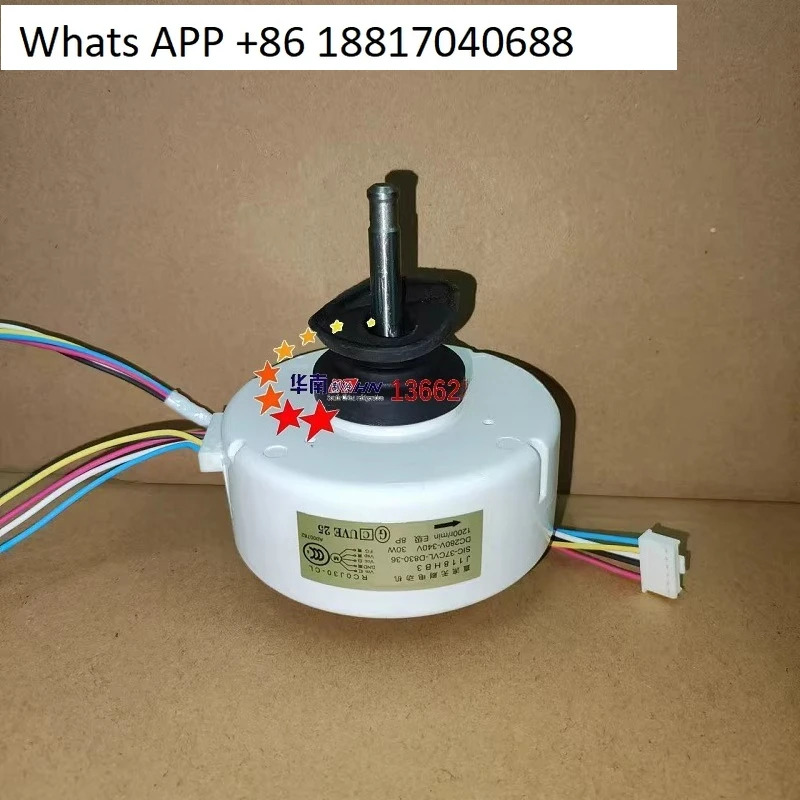 모터 DC RC0J30-CL J118H98 SIC-37CVL-D830 36