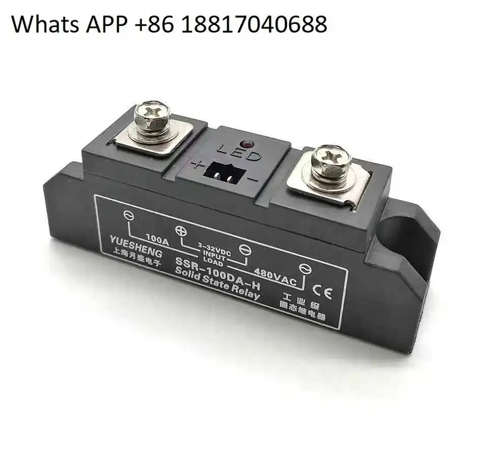 단상 산업등급 솔리드 스테이트 릴레이 DC 제어 AC SSR-120DA-H 터치 포인트 프리 150A