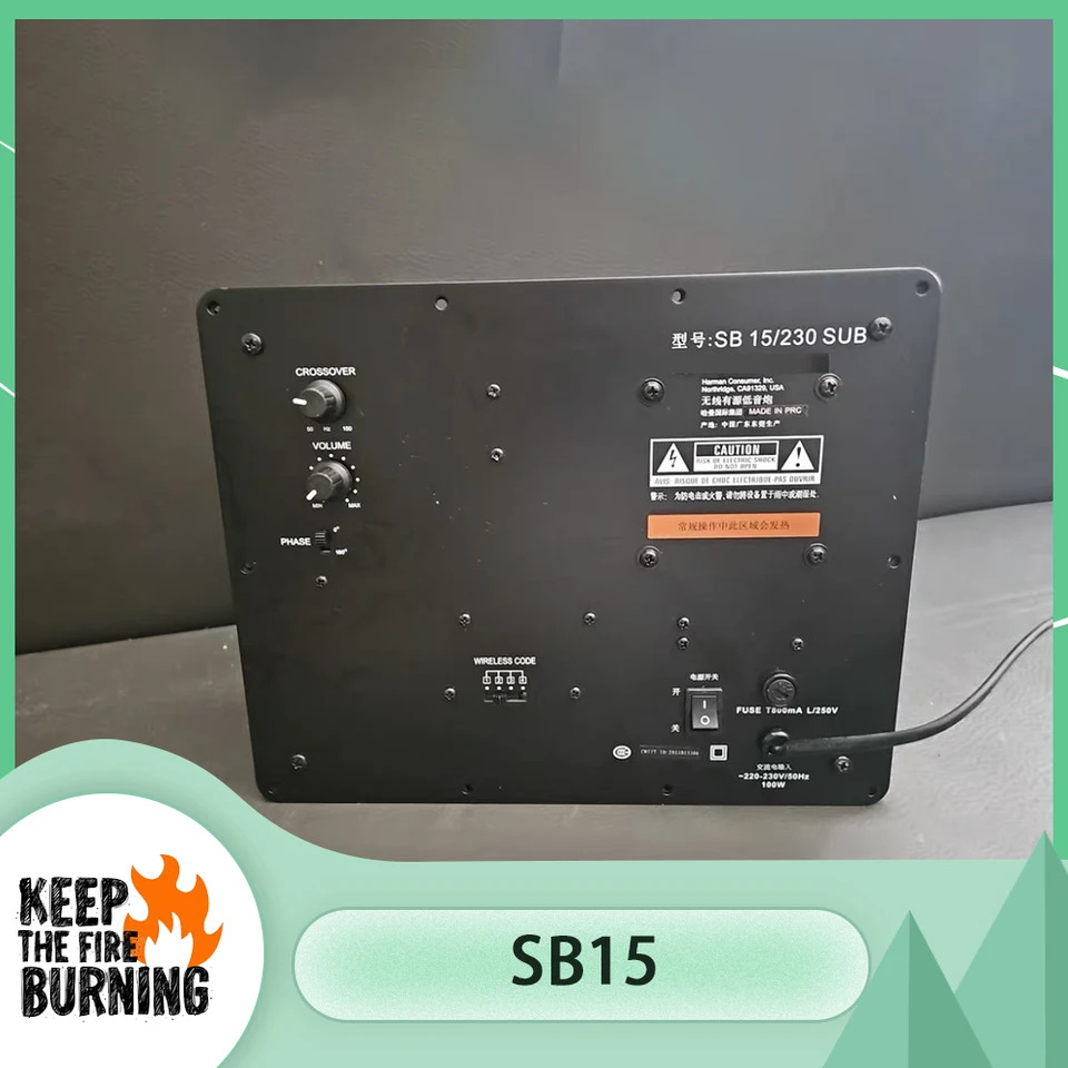 하만 카돈 서브우퍼 보드 파워 SB15 100W