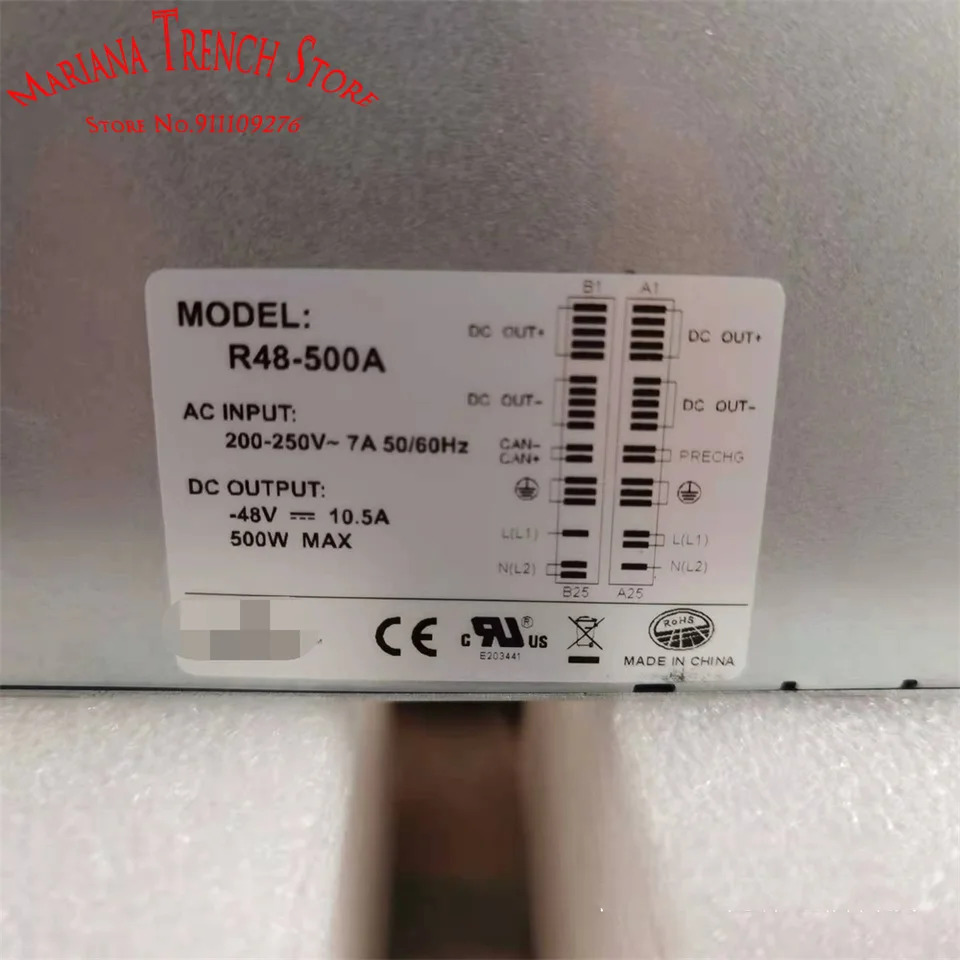 EMERSON 네트워크 전원 모듈R48-500A 48V 10.5A 500W