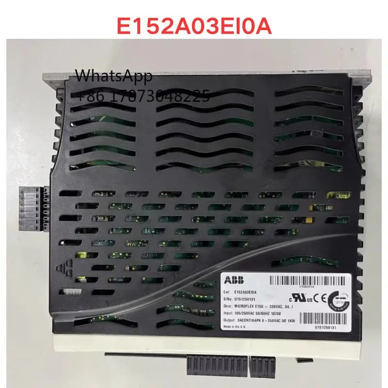 리퍼 E152A03EI0A 드라이브 기능 OK