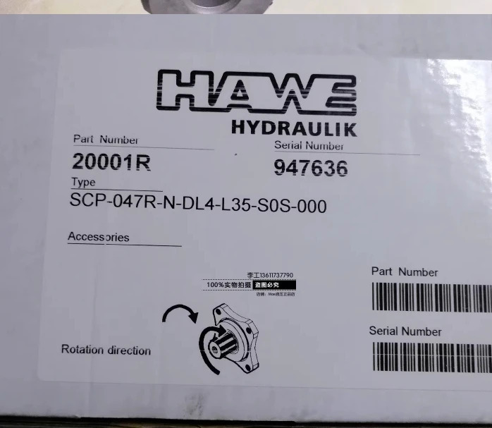 HAWE 펌프 SCP-034R-N-DL4-L35-S0S-000 SCP-040R-N-DL4-L35-S0S-000