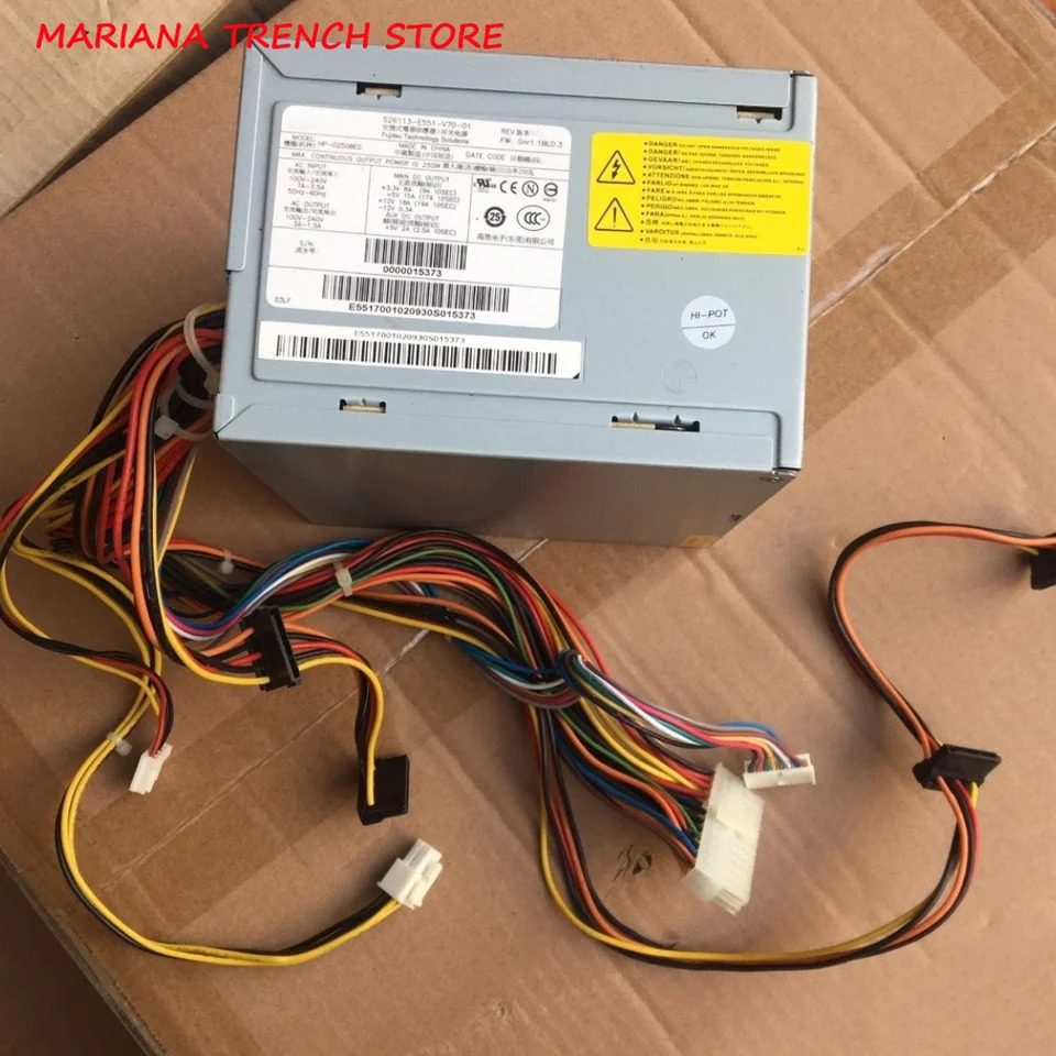 후지츠 워크스테이션전원공급장치 hp호환-D2508E0 S26113-E551-V70-01/02