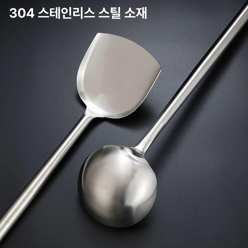 스테인레스 스텐국자 대형 주방 식당 스텐바가지 단체급식국자 조리도구 올스텐 - 상세 이미지 3