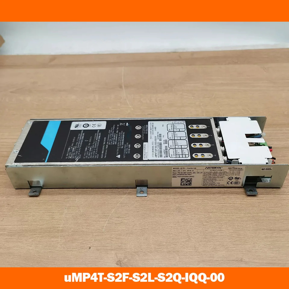 MICR MP 시리즈 전원 모듈 uMP4T-S2F-S2L-S2Q-IQQ-00