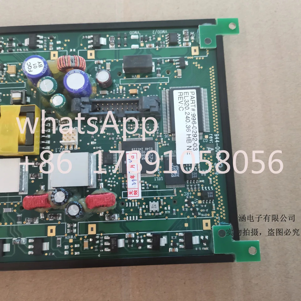EL320-240-36-HB NE LCD 디스플레이 화면