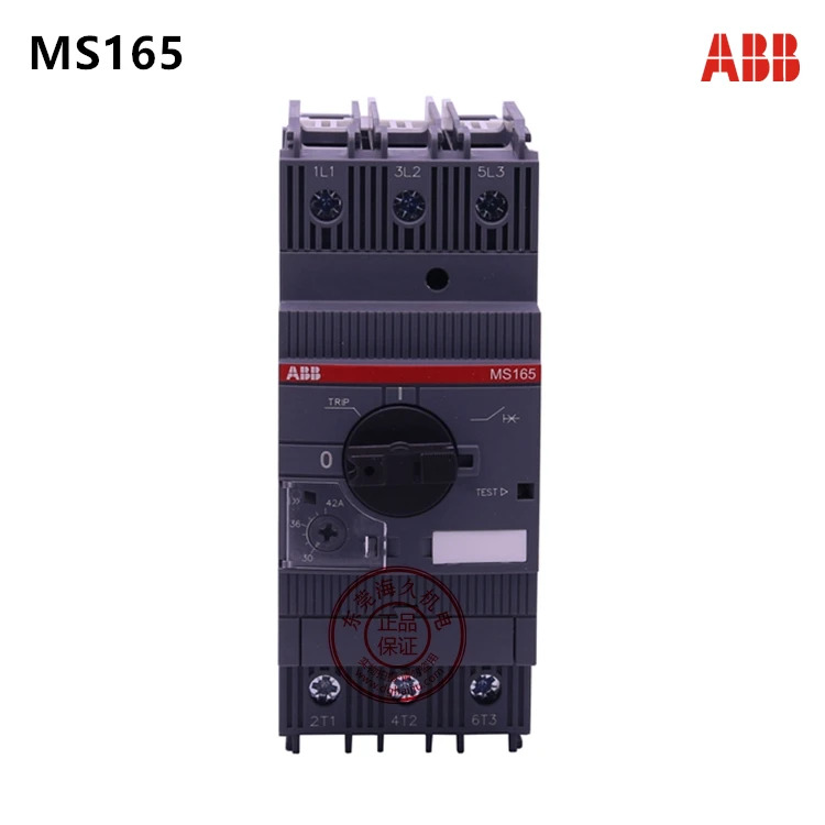 ABB 모터 스타터 MS165-80 코드 1SAM451000R1019