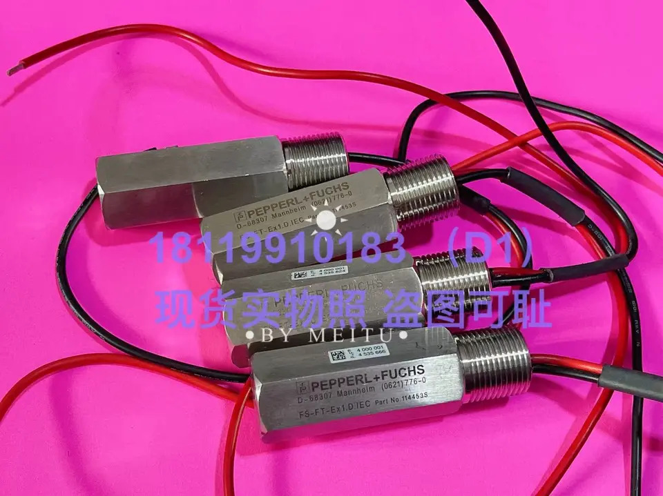 Beijiafu D-68307 FS-FT - EX1 D.IEC 114453S