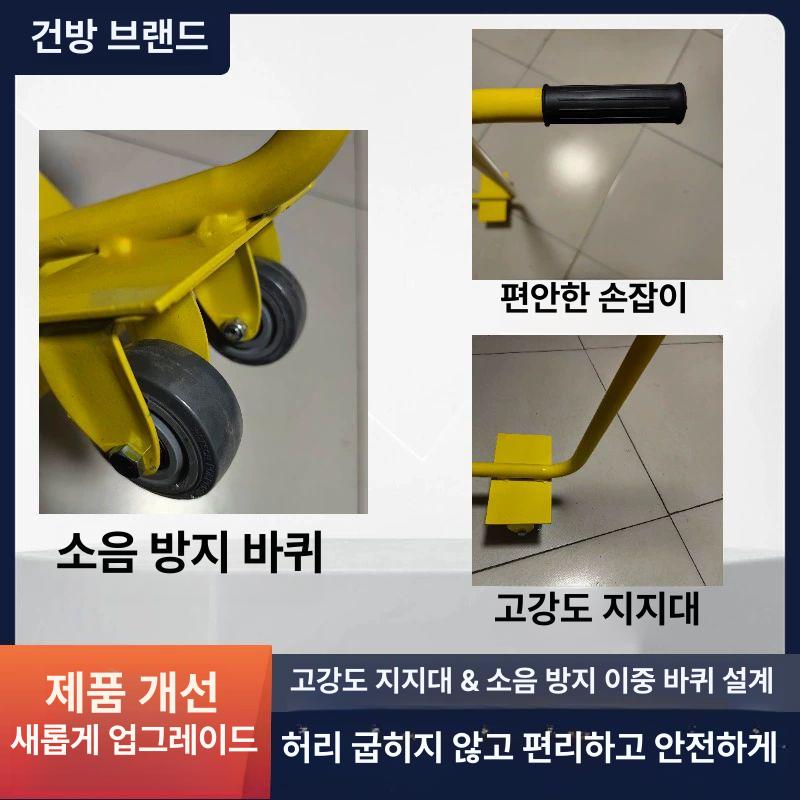 바퀴달린 받침목 버팀목 차량고임목 타이어 스토퍼 안전 미끄럼방지 간이 - 상세 이미지 3