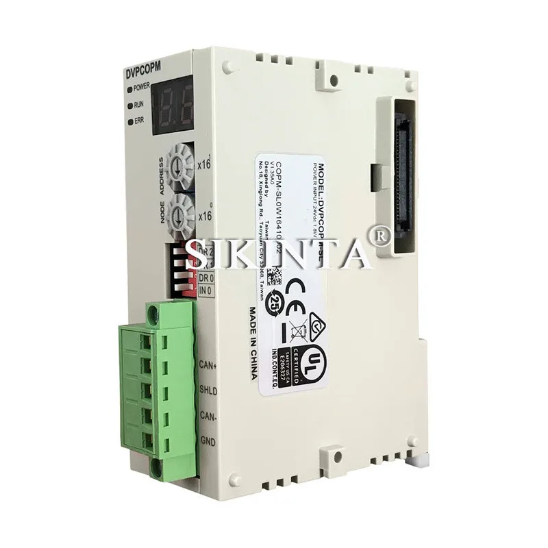 PLC 모듈 DVPCOPM-SL 프로그래밍 컨트롤러 완전히 리퍼