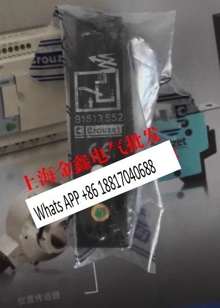 오리지널 Crouzet 압력 스위치 81513552