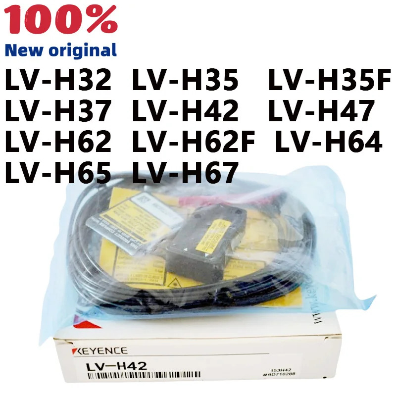 KEYENCE 원본 LV-H32 LV-H35 LV-H35F LV-H37 LV-H42 LV-H47 LV-H62 LV-H62F LV-H64 LV-H65 LV-H67 디지털 레이저 센