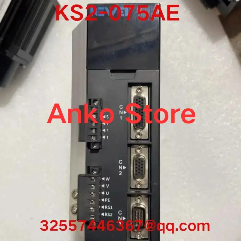 드라이버 KS2-075AE