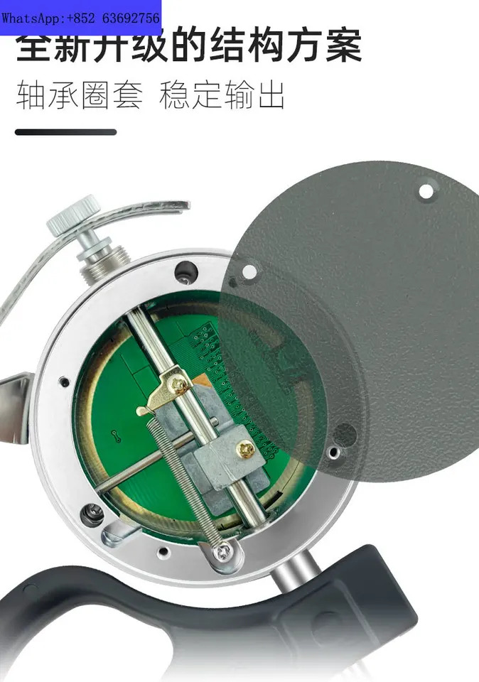 전디지털 두께 게이지 라운드 헤드 더블 볼 0-10mm 0.001mm