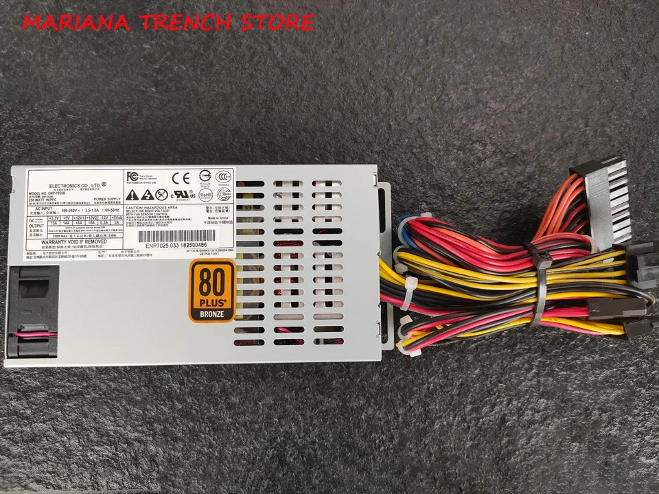 데스크탑 PC 전원공급장치 향상ENP-7025B 250W