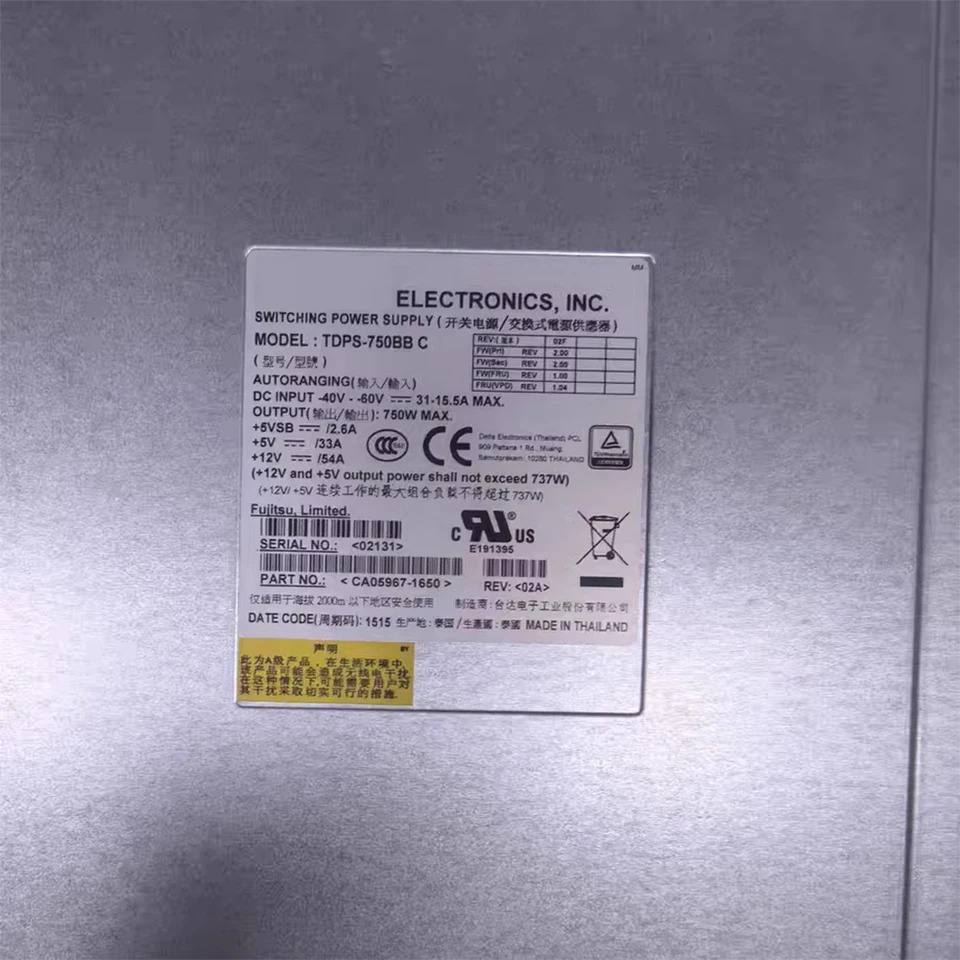 Fujitsu DX100 S3 DC 전원공급장치 PSU 750W CA05967-1650 TDPS-750BBC