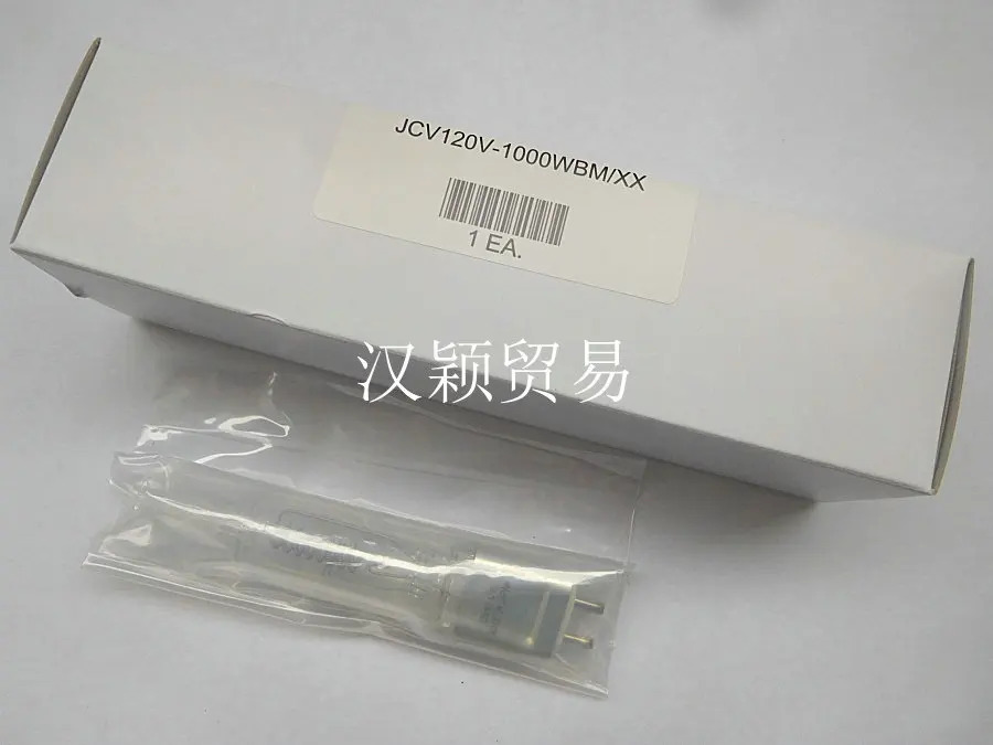 금속 하단 가열 램프 JCV120V1000WB JCV120V1000WBM/XX