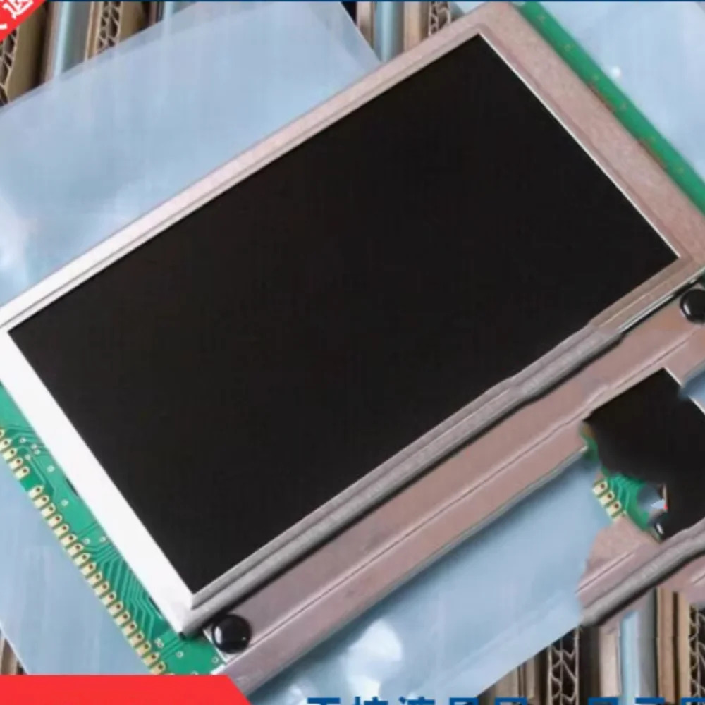 CBL50036-T LCD 화면 디스플레이