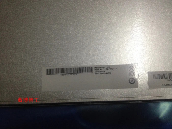 산업스크린 19 인치 G190ETN01.4 넓은 온도-30 85
