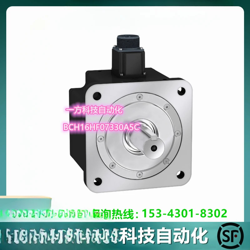 서보모터 BCH16HF07330A5C 0.75KW