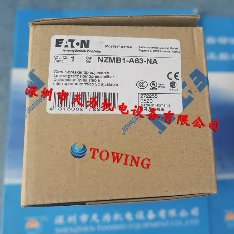 Eaton Muller ETN NZMB1-A63-NA NZMB1-A32-NA 몰드 케이스 회로차단기