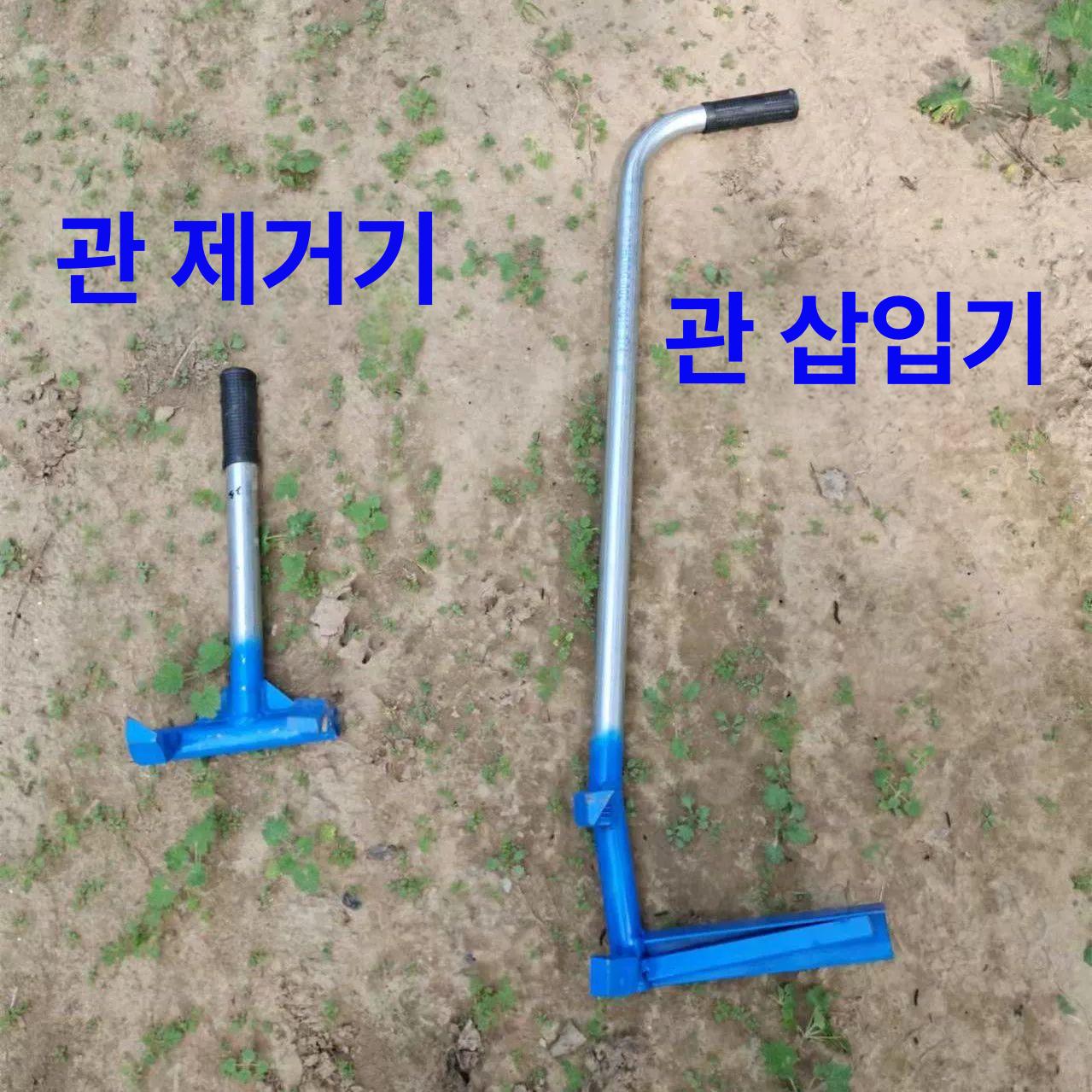 농사 지주대 농기구 휴대용 농업 지지대 정원 원예 텃밭 작업용 - 상세 이미지 4