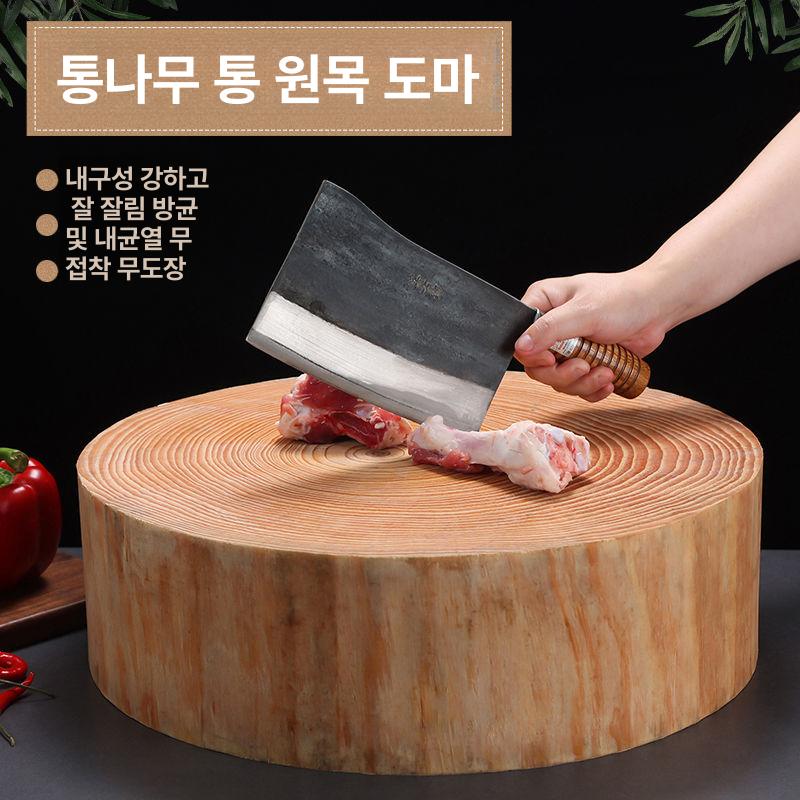 원목 도마꽂이 홀더 다용도 정리함 칼꽂이 정리대 접시 선반 칼보관함 스탠드 - 상세 이미지 2