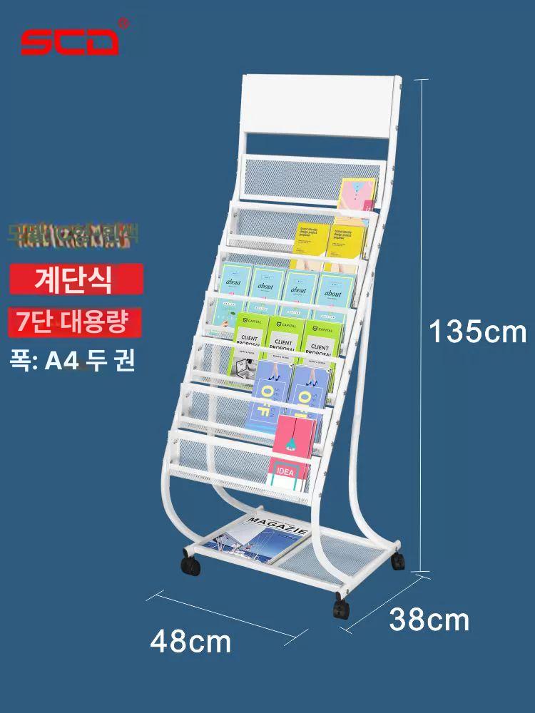 원목 진열대 스탠드 베이커리 전시다이 매장 소품 디스플레이 엔틱 계단식 인테리어 - 상세 이미지 5