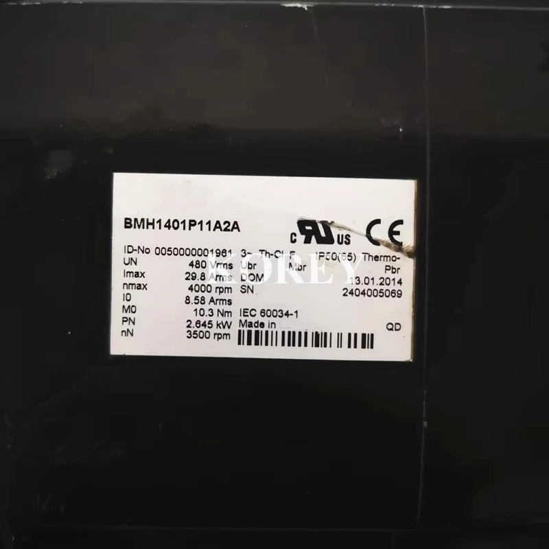 포장 BMH1401P11A2A