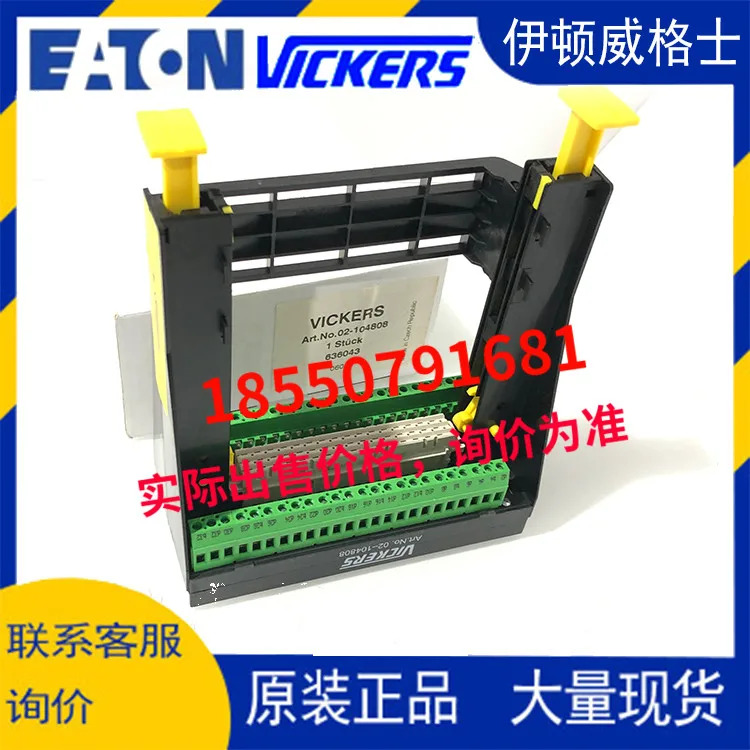 Eaton Vickers 증폭기 스탠드 베이스 02- 104808  104807