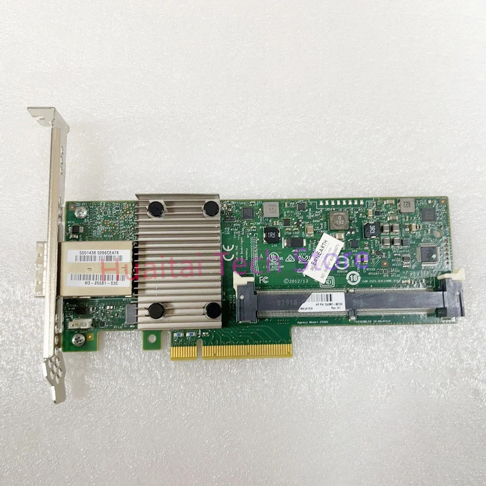 hp호환 어레이 카드QW991-60104 842476-001