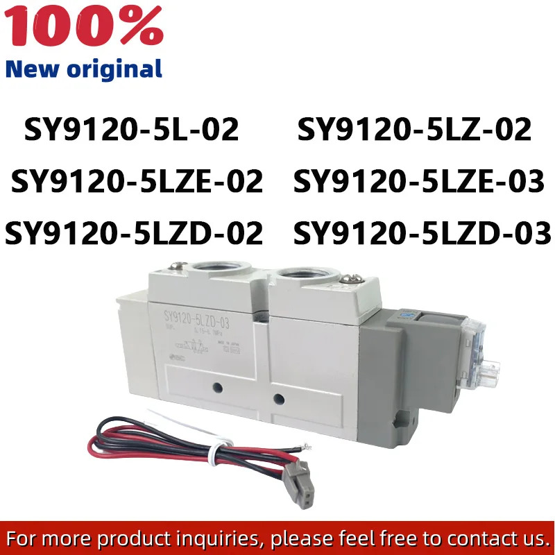 SMC 공압 솔레노이드 밸브 SY9120-5L-02 SY9120-5LZ-02 SY9120-5LZE-02 SY9120-5LZE-03 SY9120-5LZD-02 SY9120-5LZ